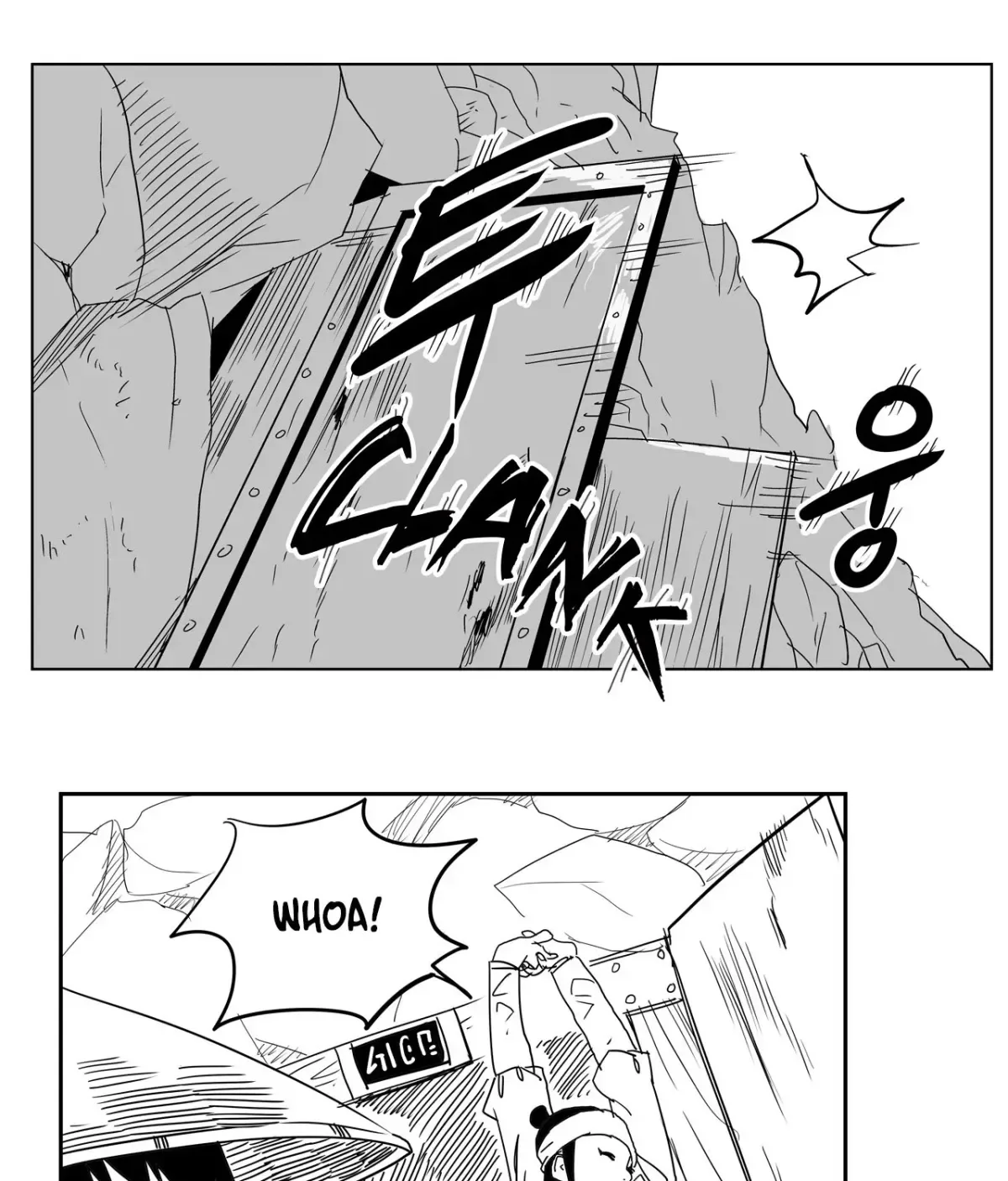 Baeg Dosa Chapter 24 page 72