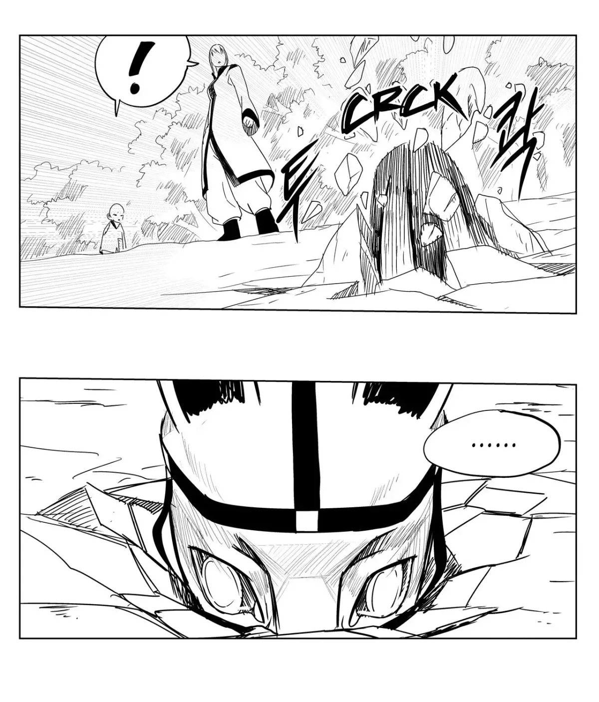 Baeg Dosa Chapter 24 page 38