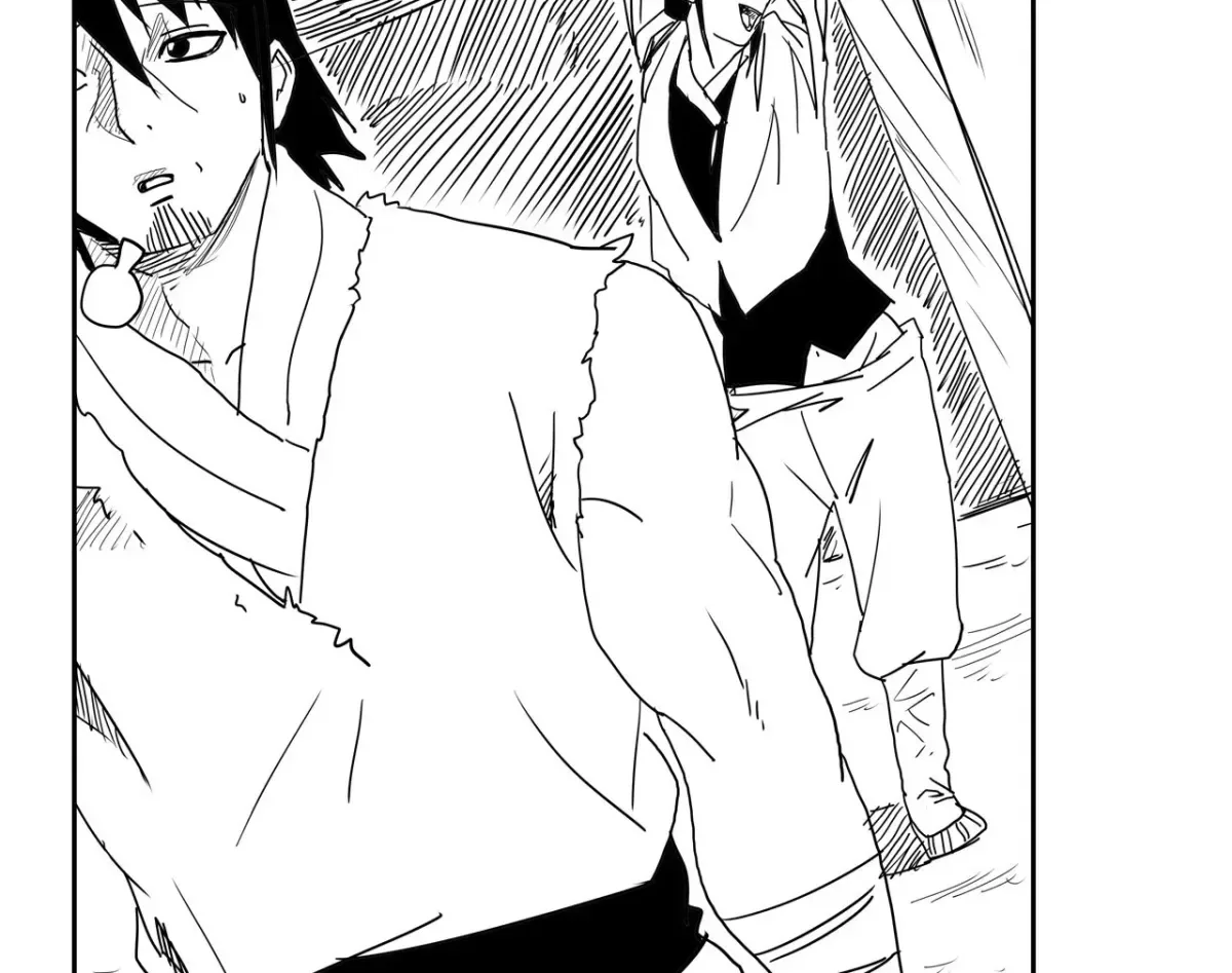 Baeg Dosa Chapter 24 page 73