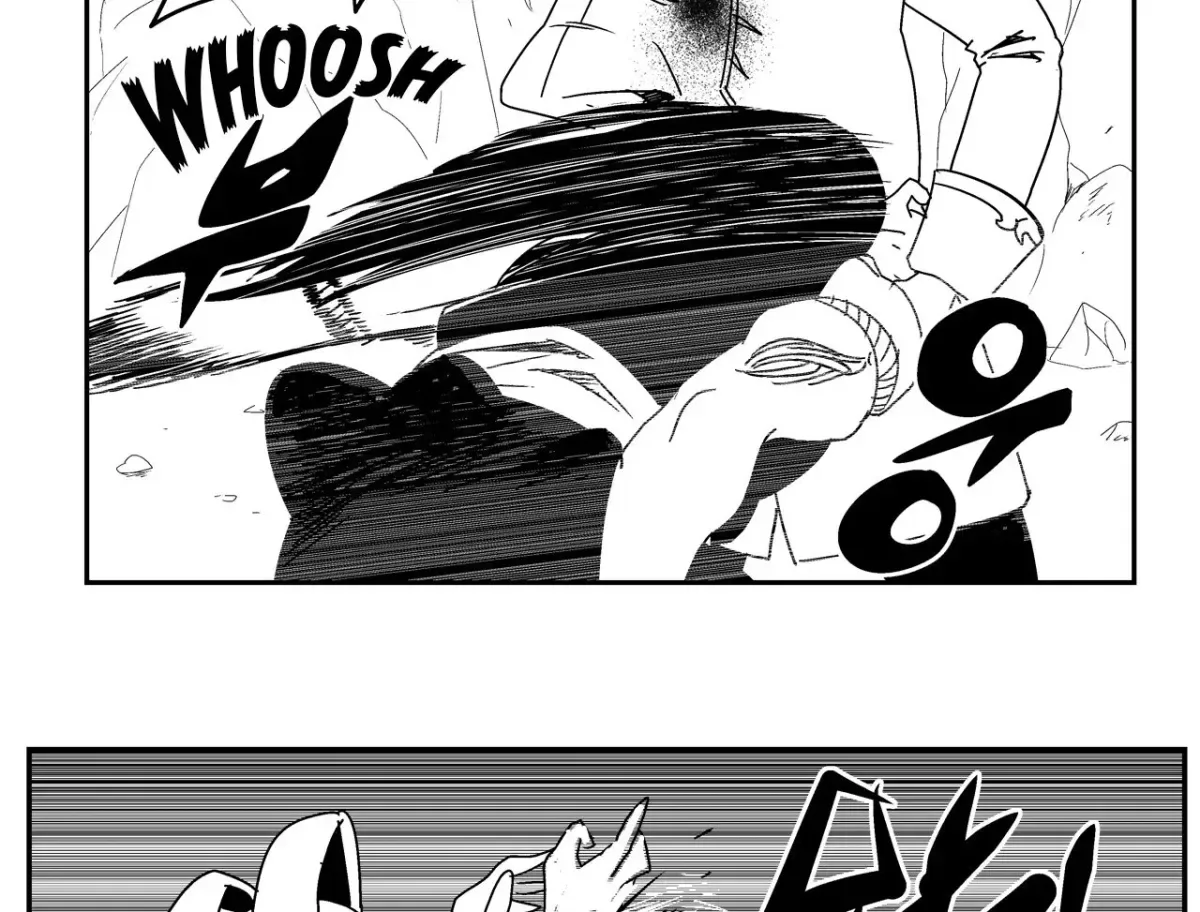 Baeg Dosa Chapter 25 page 7