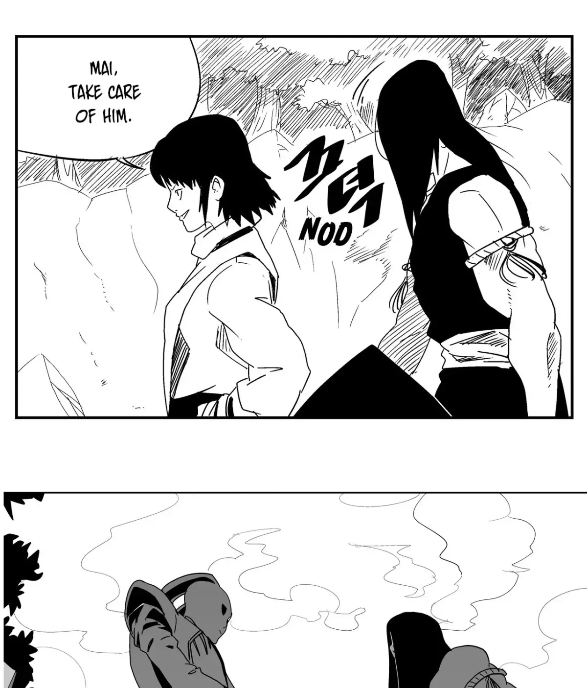 Baeg Dosa Chapter 25 page 2