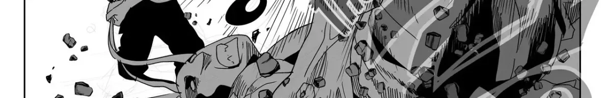 Baeg Dosa Chapter 25 page 23