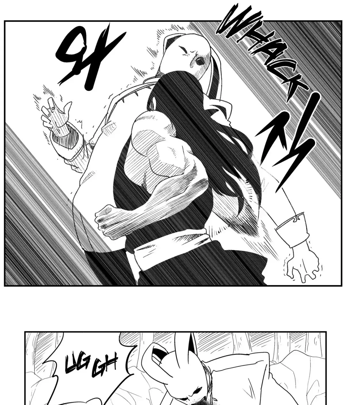 Baeg Dosa Chapter 25 page 6