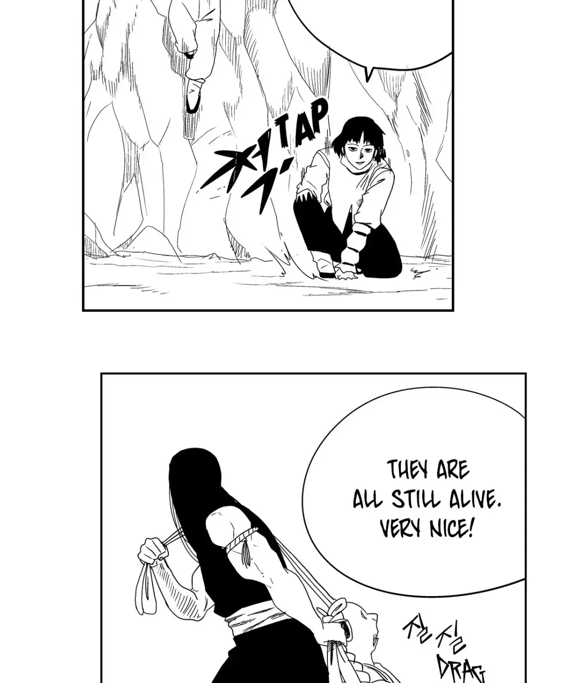 Baeg Dosa Chapter 25 page 26