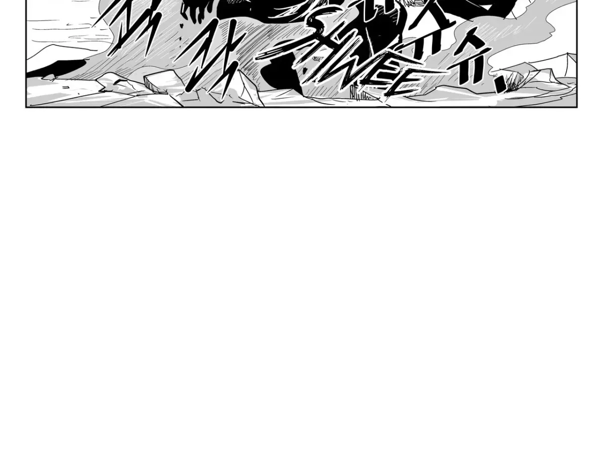 Baeg Dosa Chapter 25 page 31