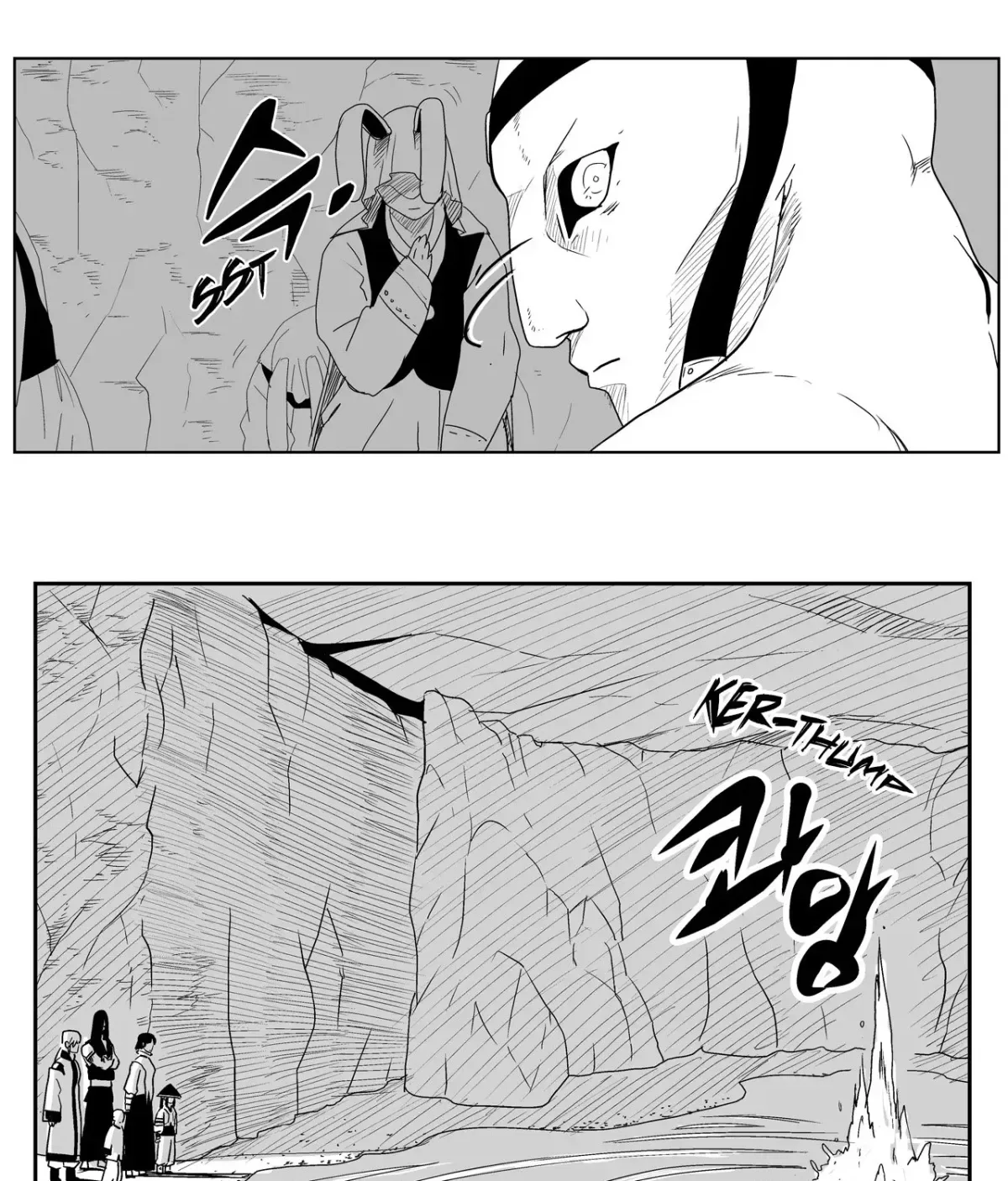 Baeg Dosa Chapter 25 page 54