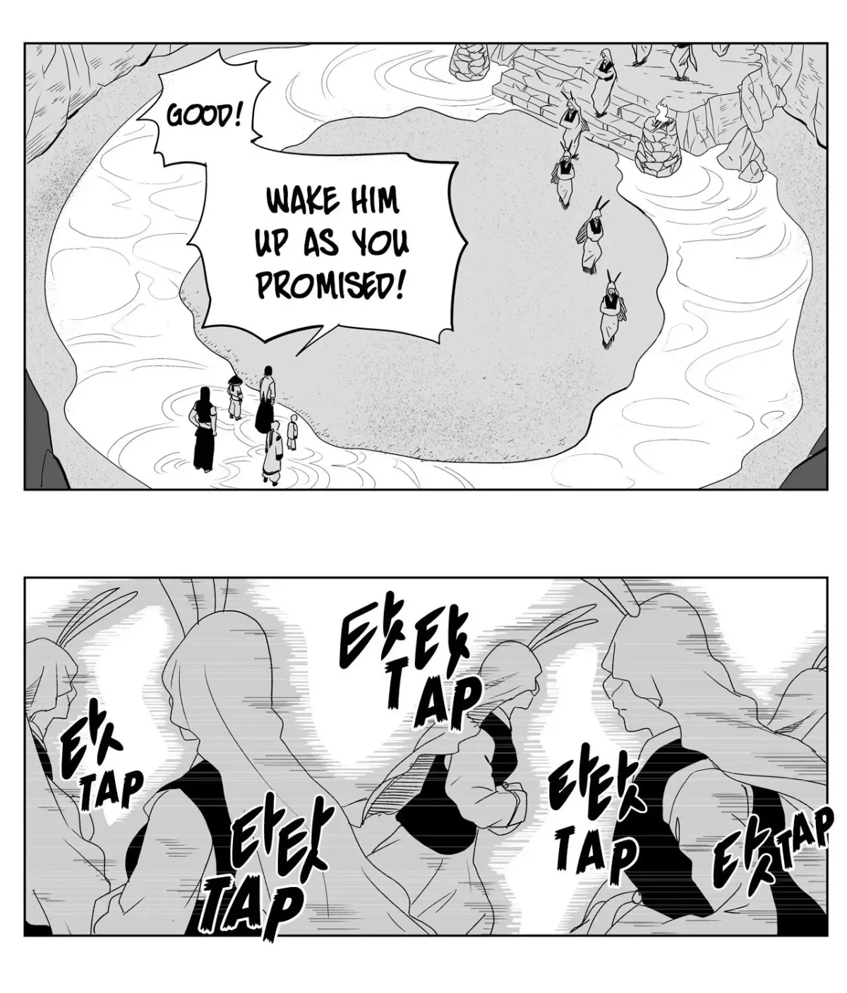 Baeg Dosa Chapter 25 page 58