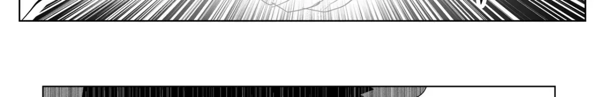 Baeg Dosa Chapter 25 page 71