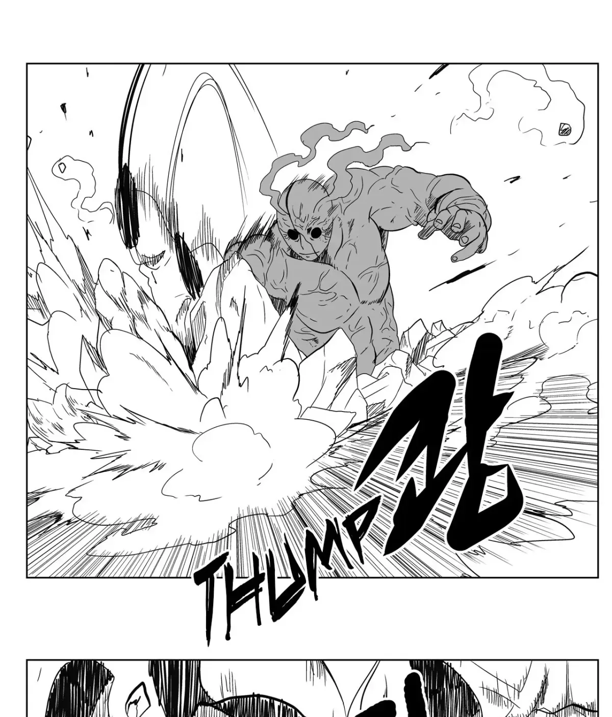 Baeg Dosa Chapter 26 page 28