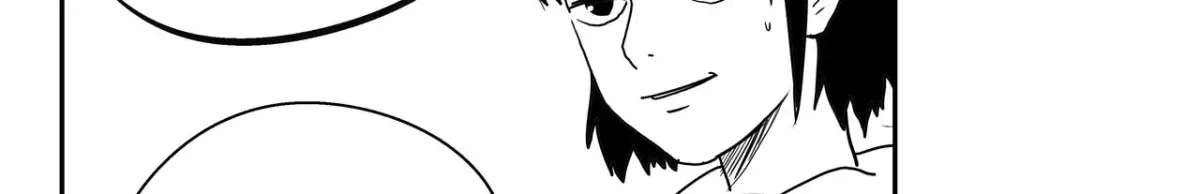Baeg Dosa Chapter 26 page 17