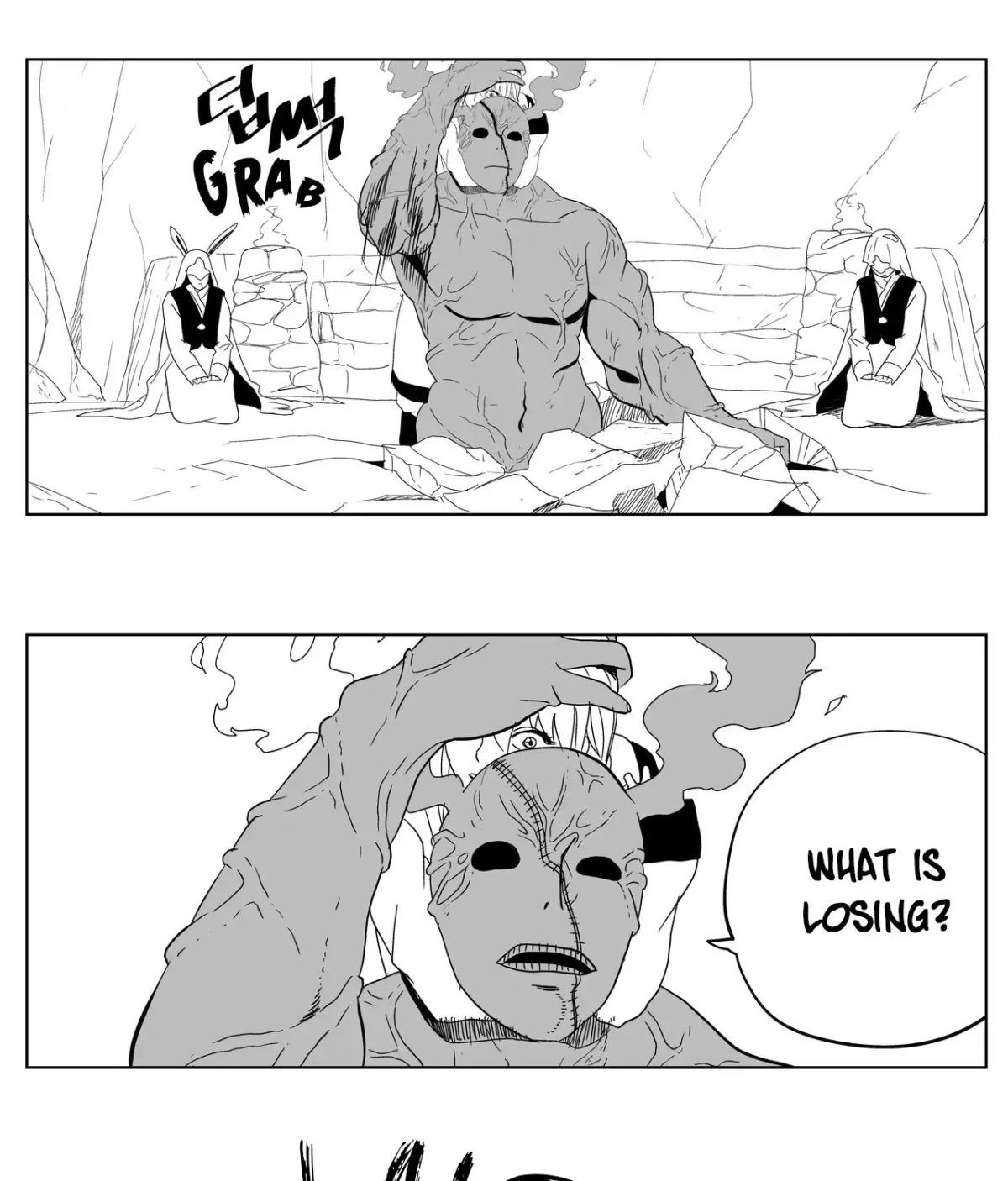 Baeg Dosa Chapter 26 page 26