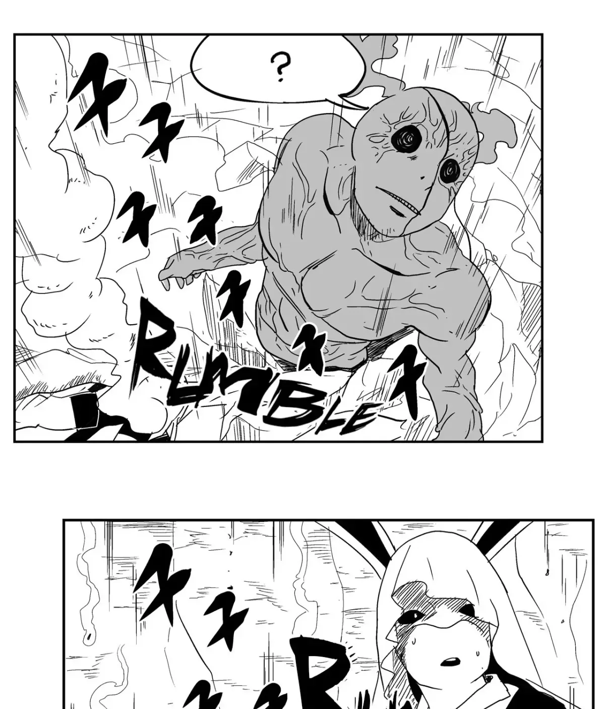 Baeg Dosa Chapter 26 page 34