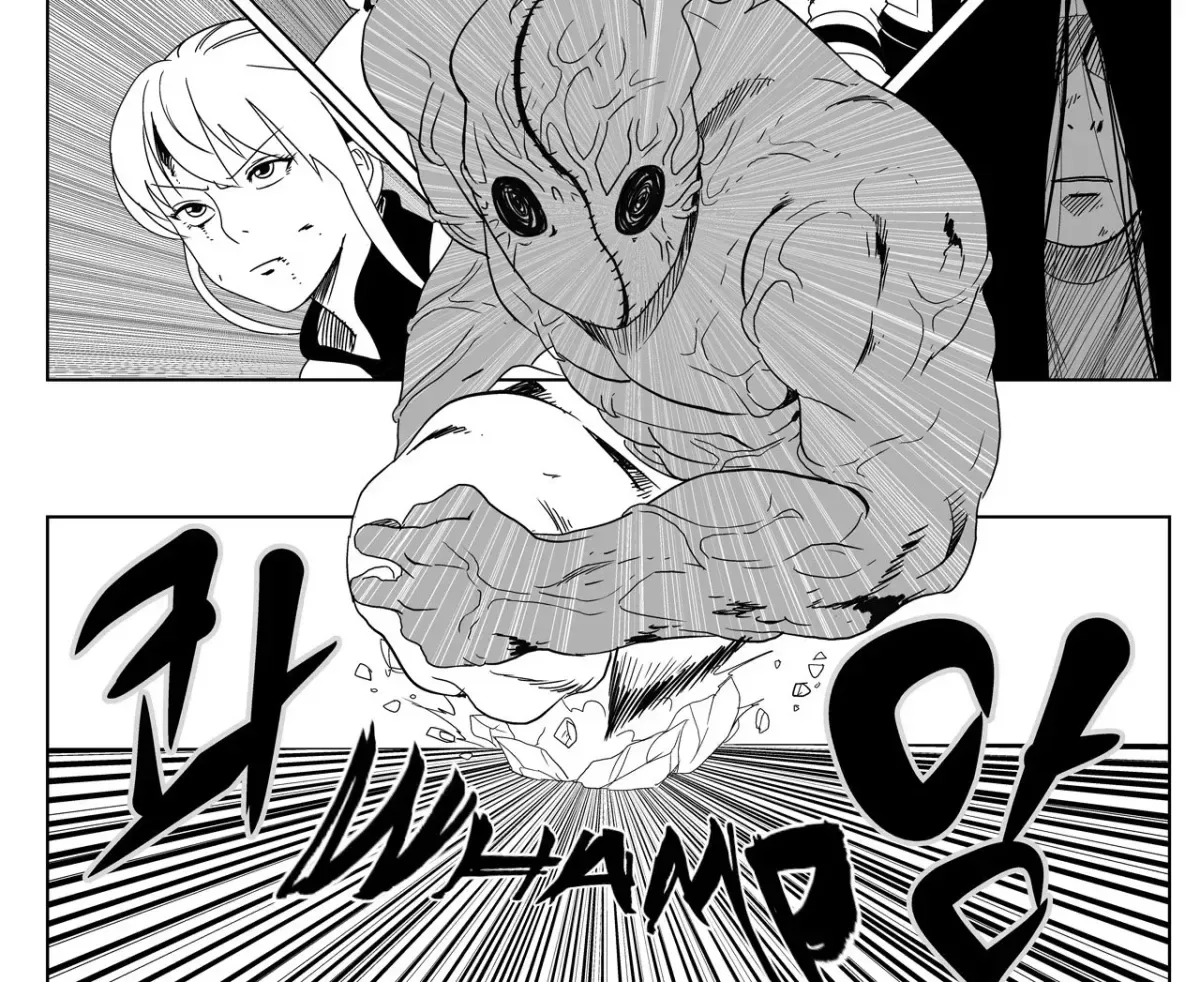 Baeg Dosa Chapter 26 page 51