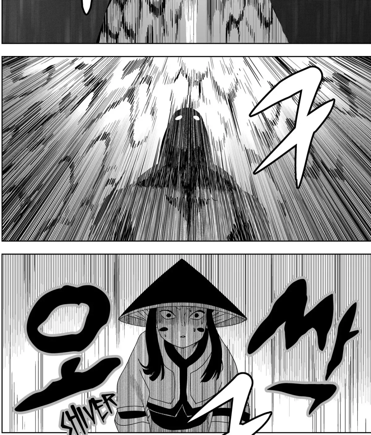 Baeg Dosa Chapter 26 page 4