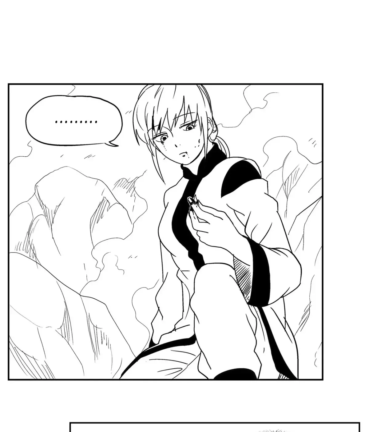Baeg Dosa Chapter 26 page 58