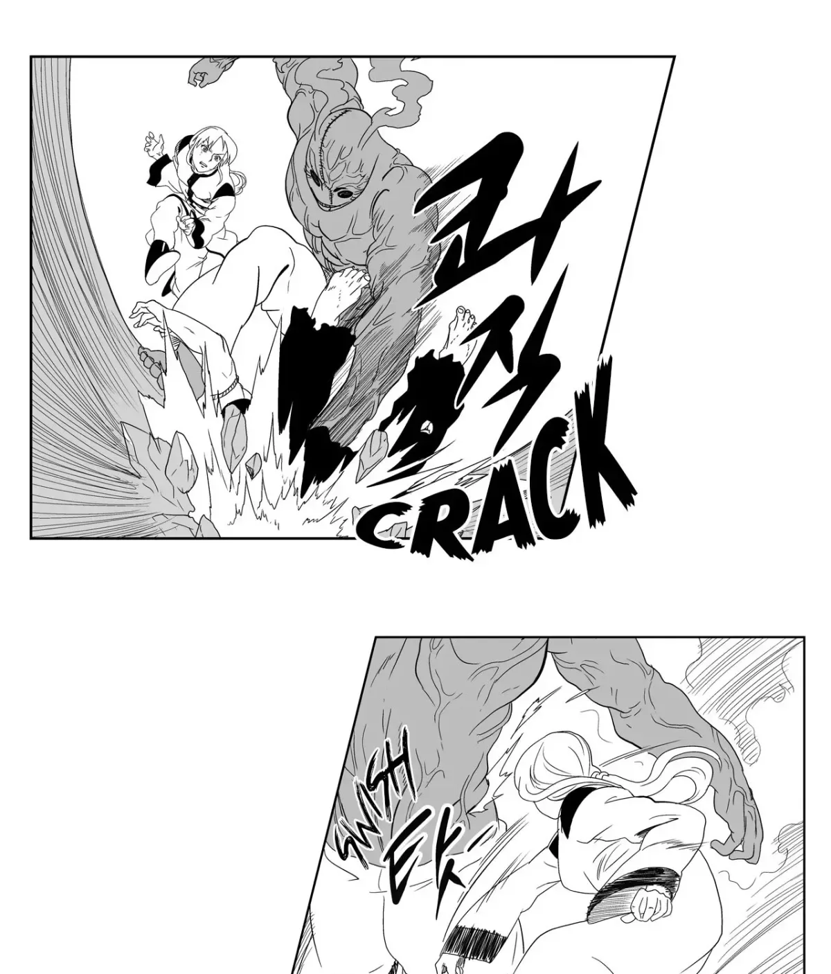 Baeg Dosa Chapter 26 page 56