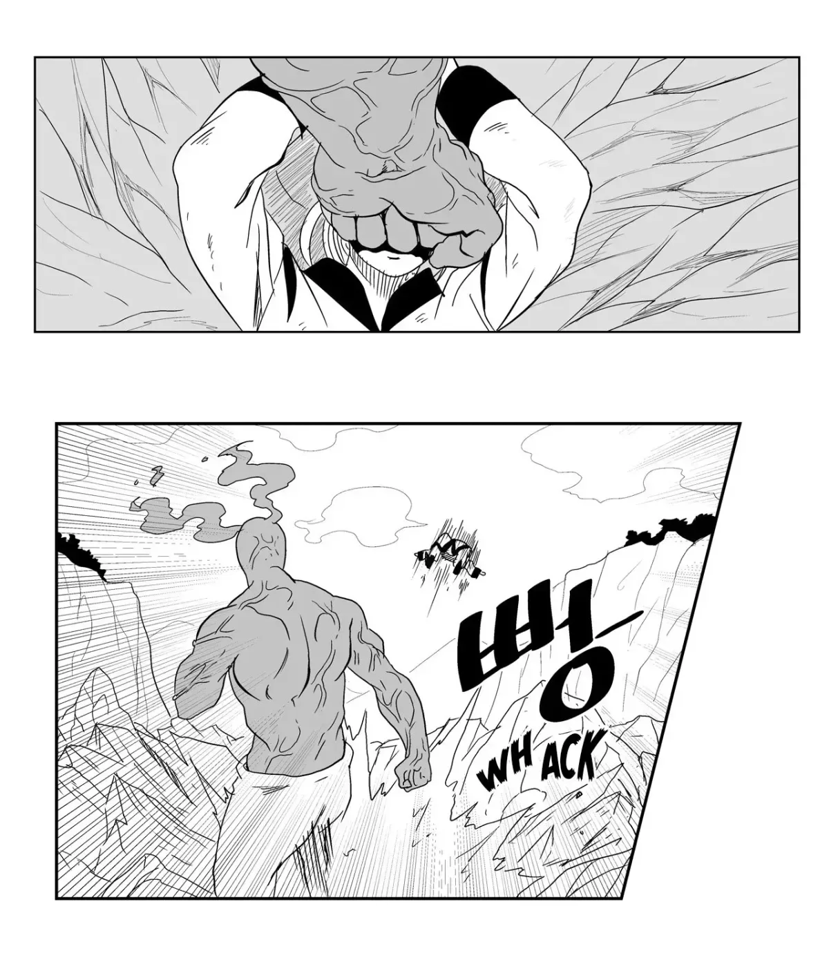 Baeg Dosa Chapter 26 page 62