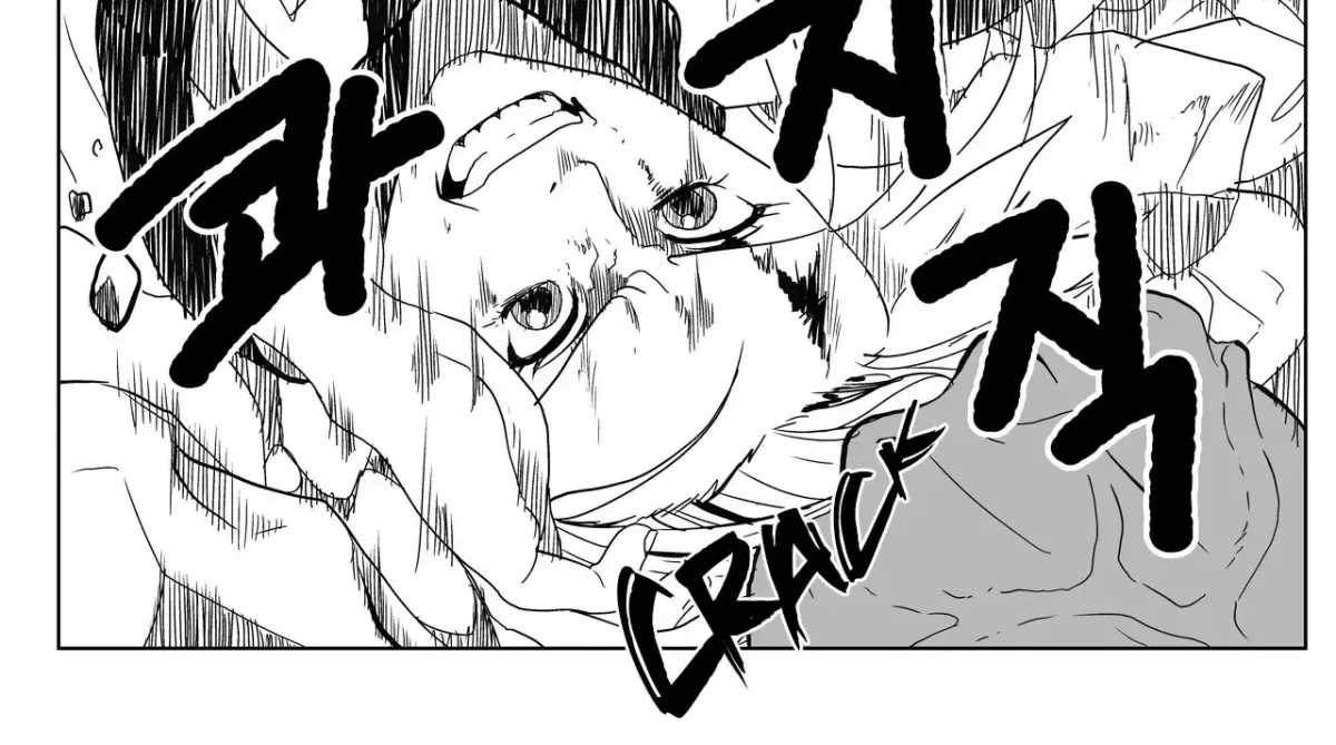 Baeg Dosa Chapter 26 page 29