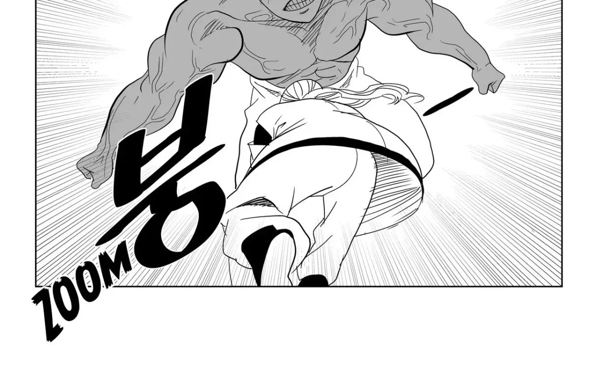 Baeg Dosa Chapter 27 page 17