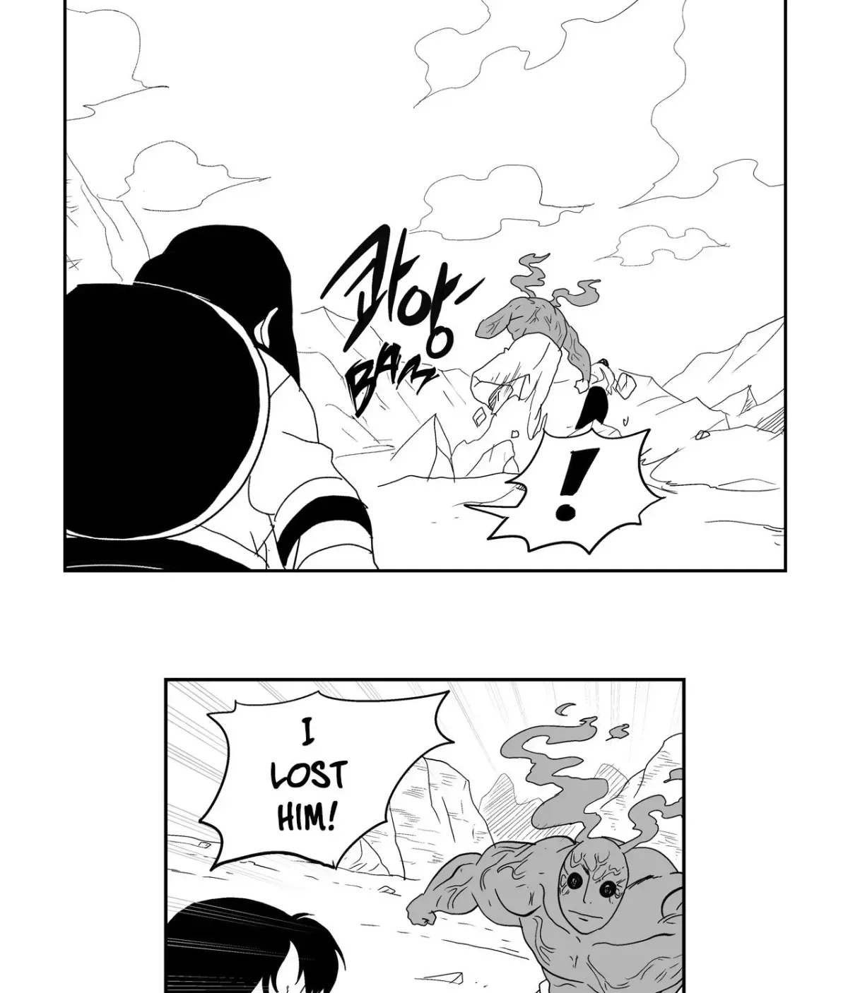 Baeg Dosa Chapter 27 page 12