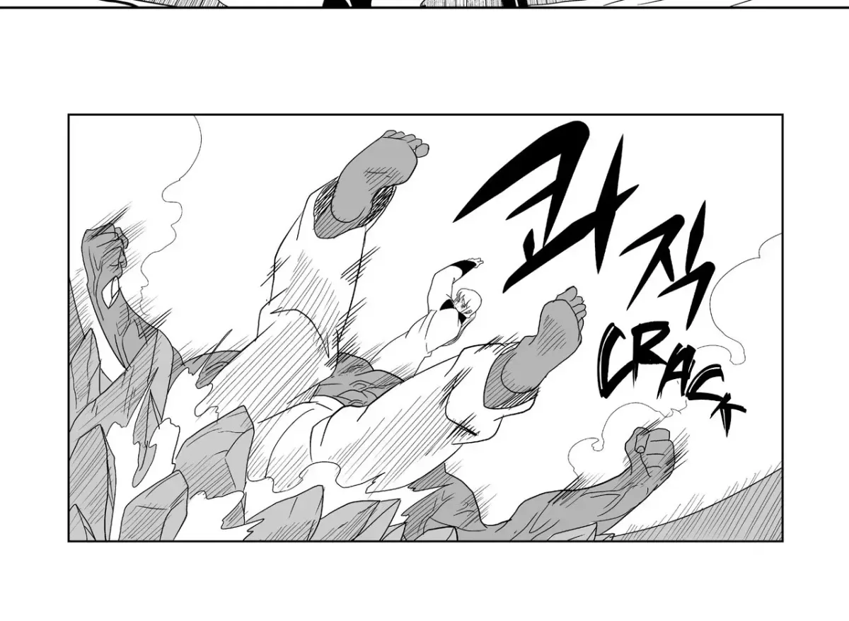 Baeg Dosa Chapter 27 page 21