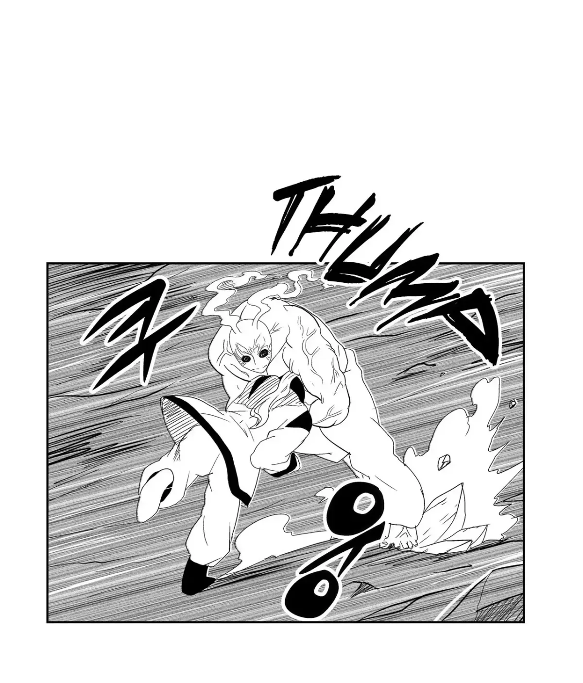 Baeg Dosa Chapter 27 page 18