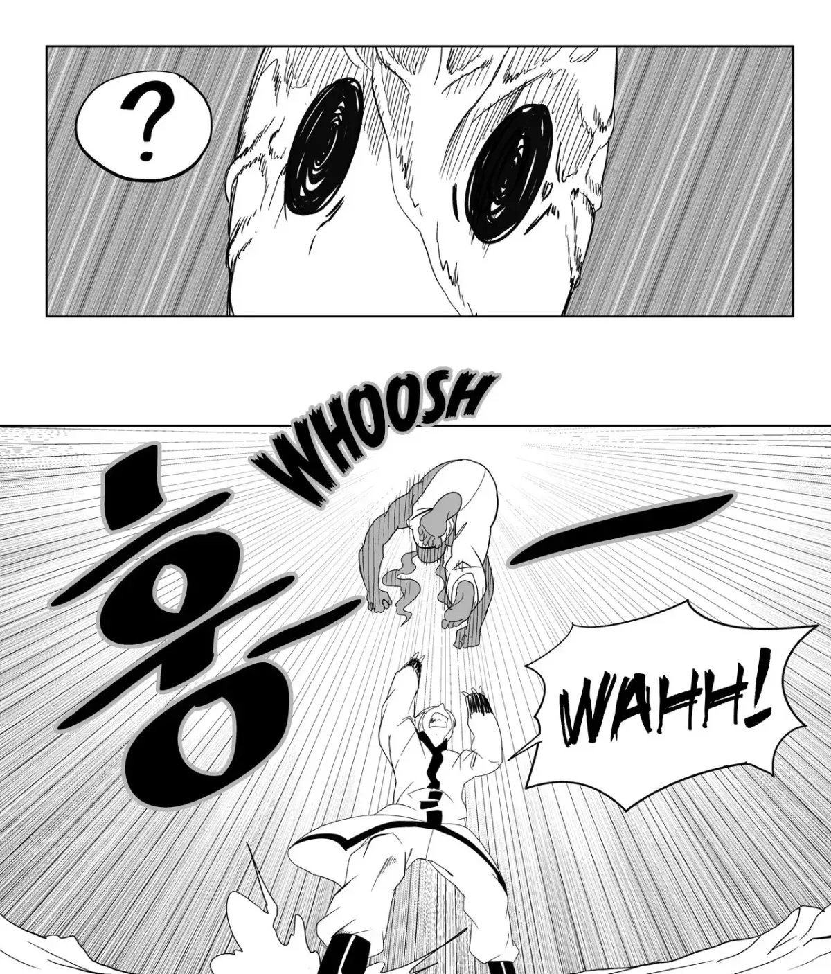 Baeg Dosa Chapter 27 page 20