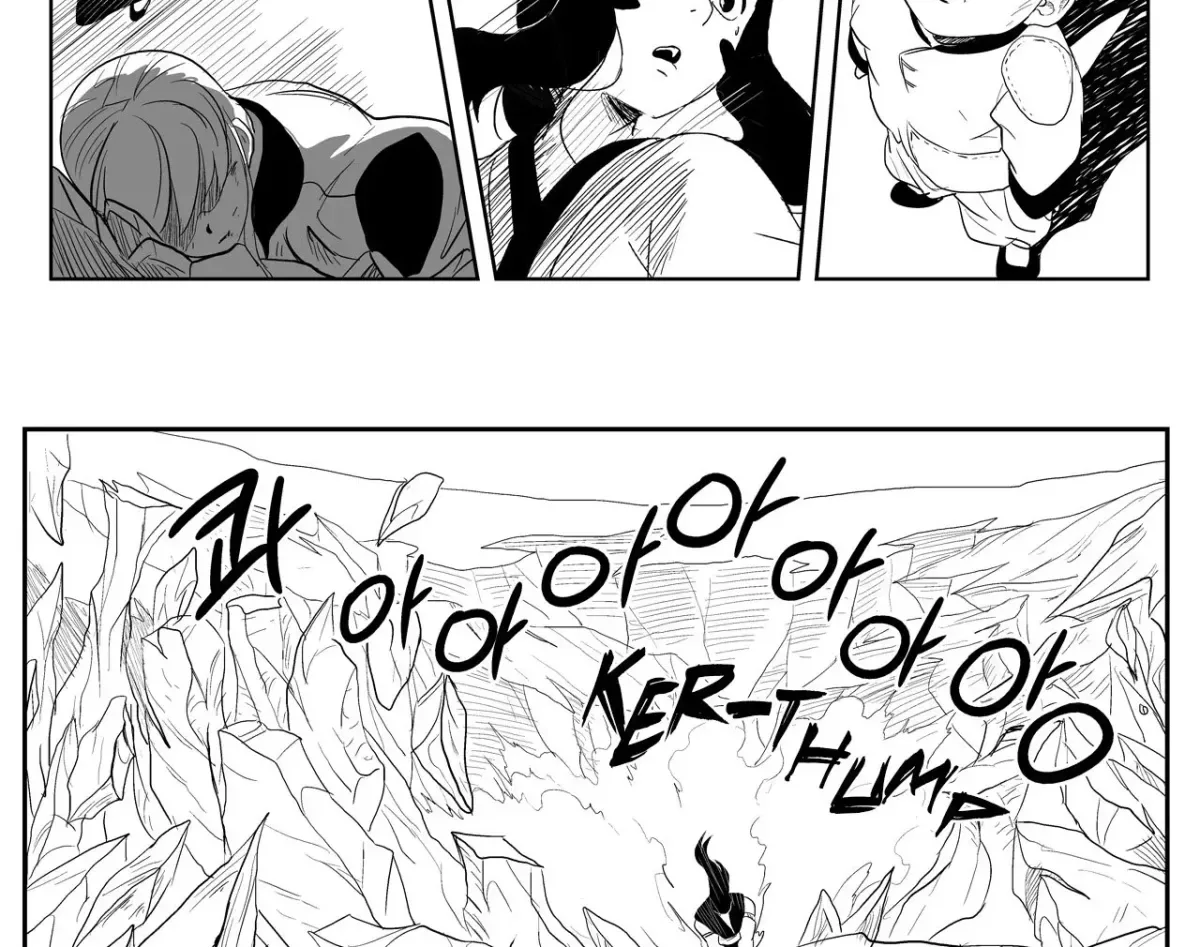 Baeg Dosa Chapter 27 page 33