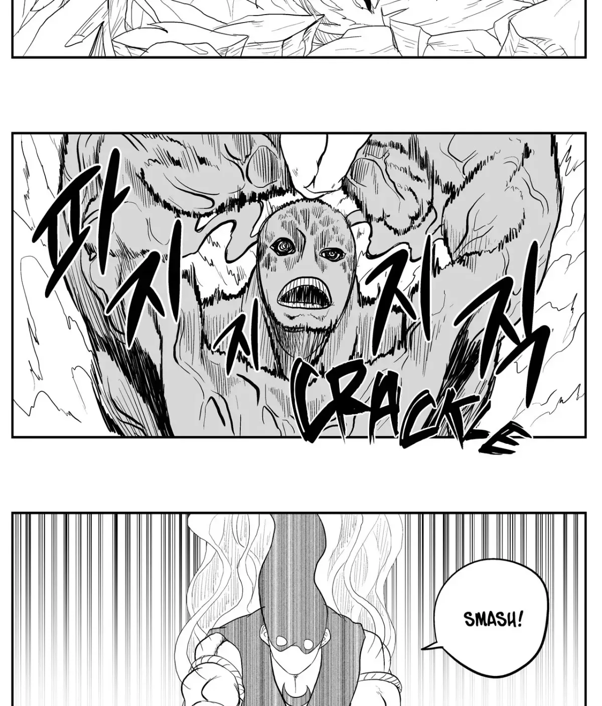 Baeg Dosa Chapter 27 page 34