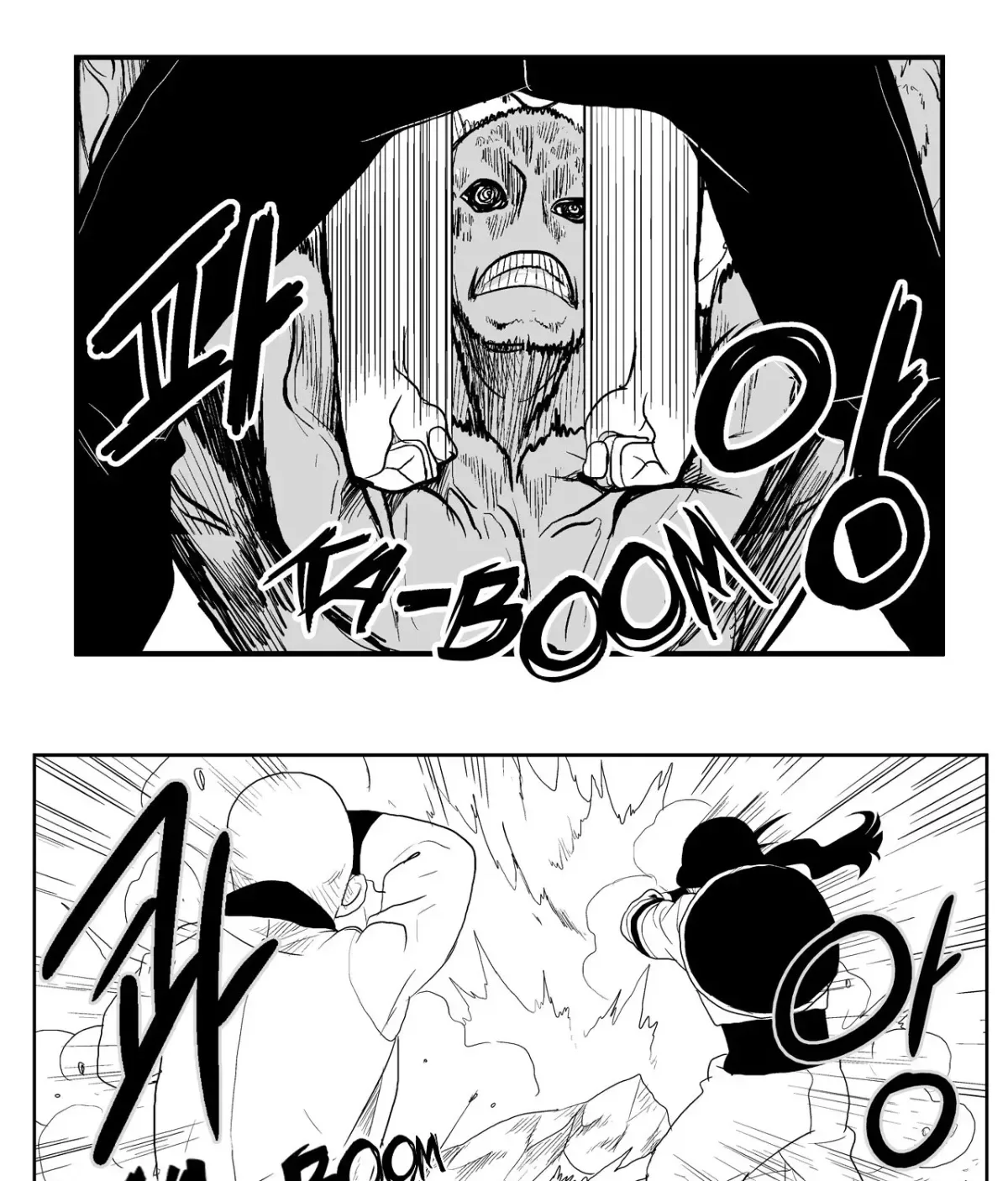 Baeg Dosa Chapter 27 page 36