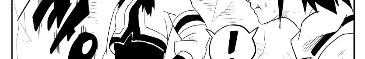 Baeg Dosa Chapter 27 page 47