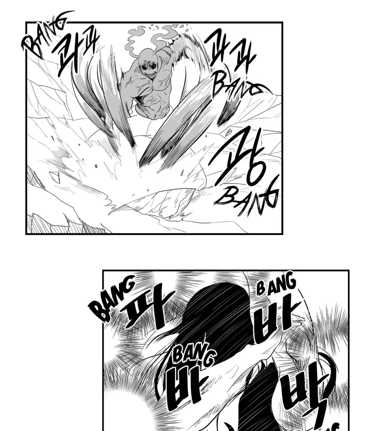 Baeg Dosa Chapter 27 page 54