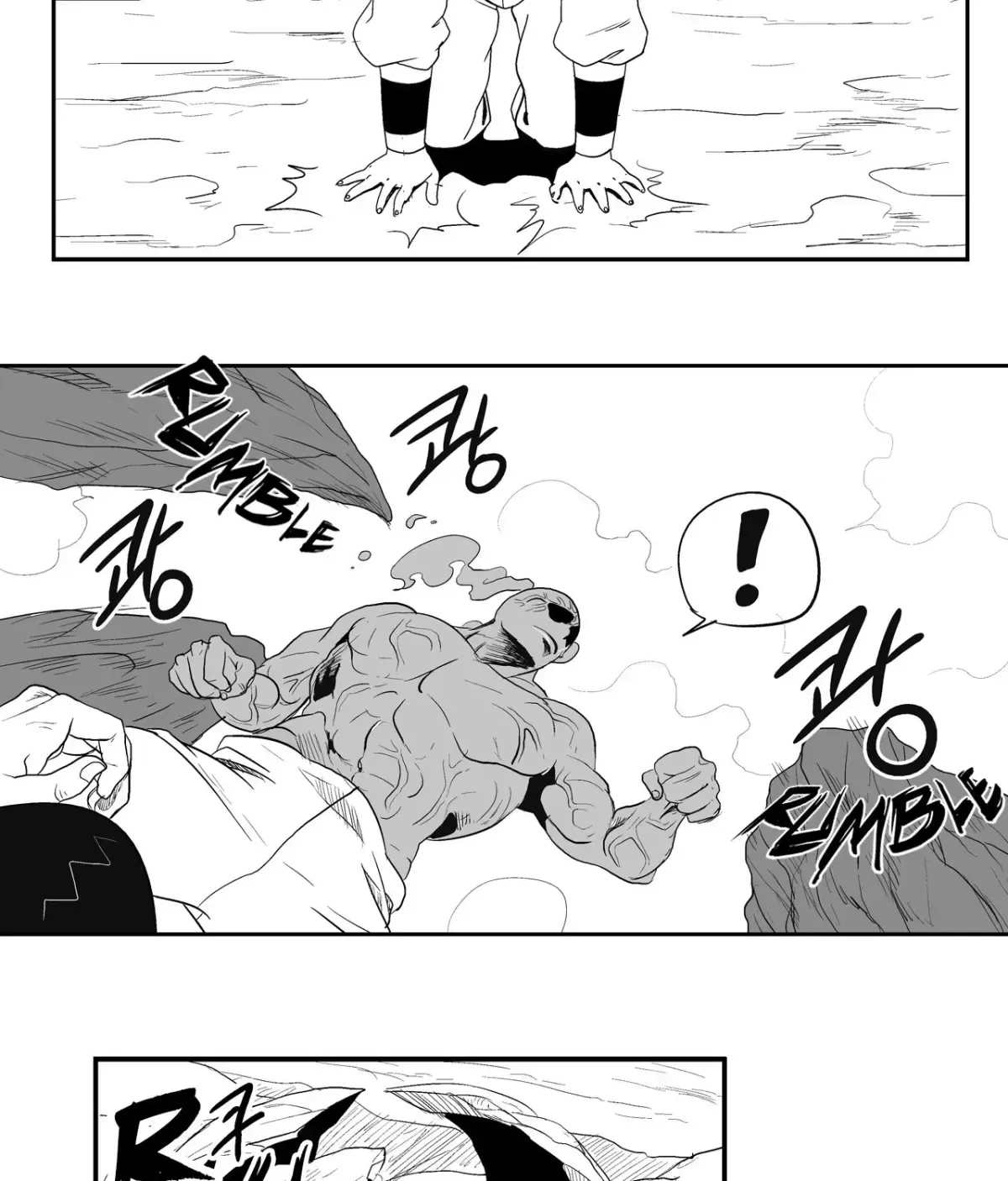 Baeg Dosa Chapter 27 page 56