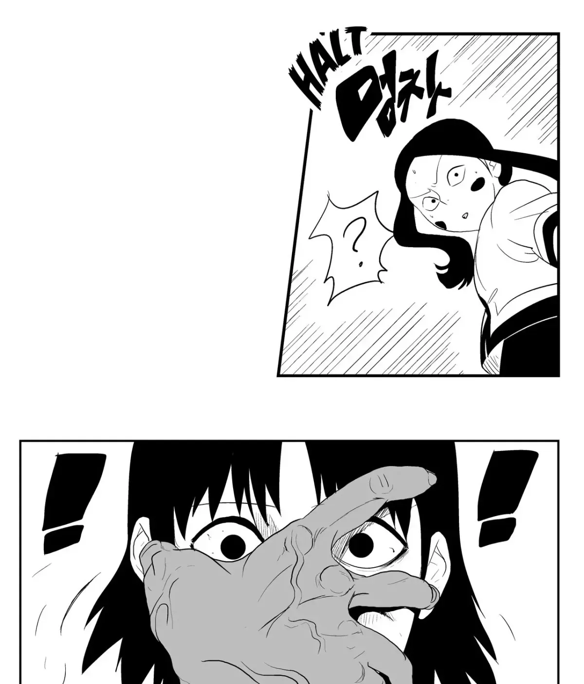 Baeg Dosa Chapter 27 page 62