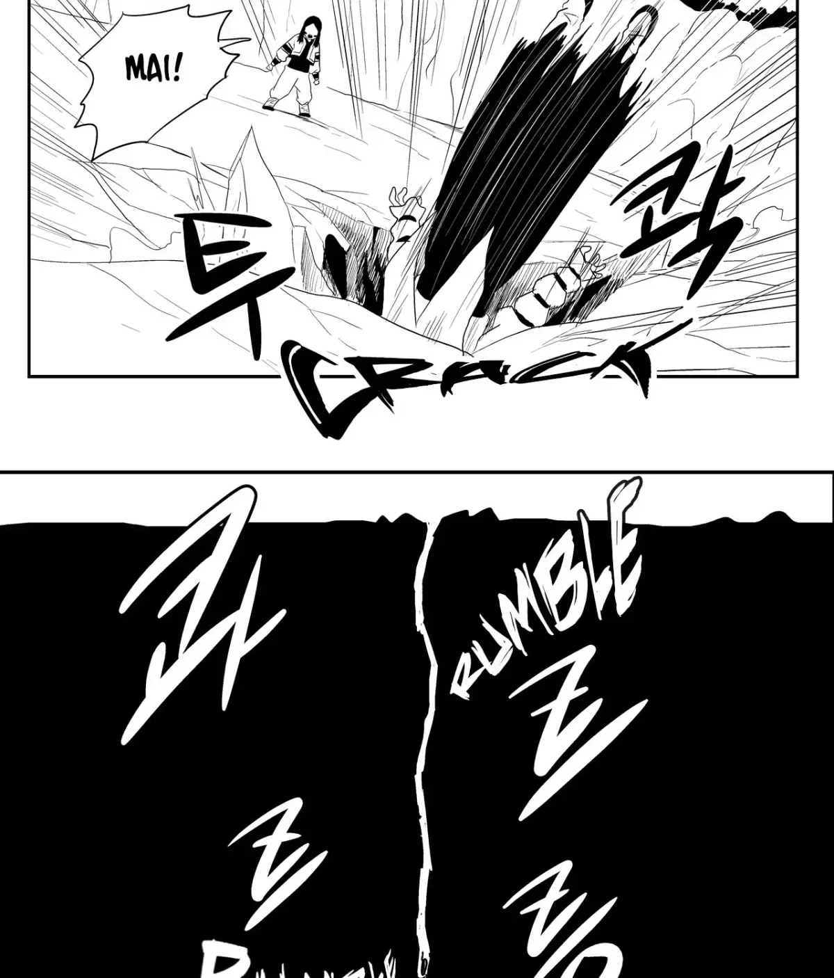 Baeg Dosa Chapter 27 page 64