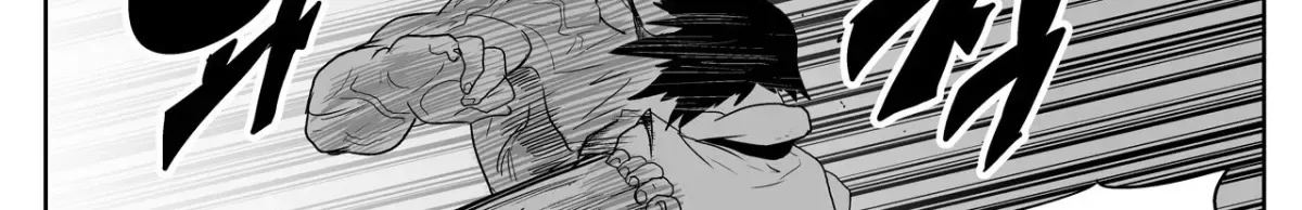 Baeg Dosa Chapter 28 page 21