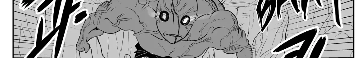 Baeg Dosa Chapter 28 page 23