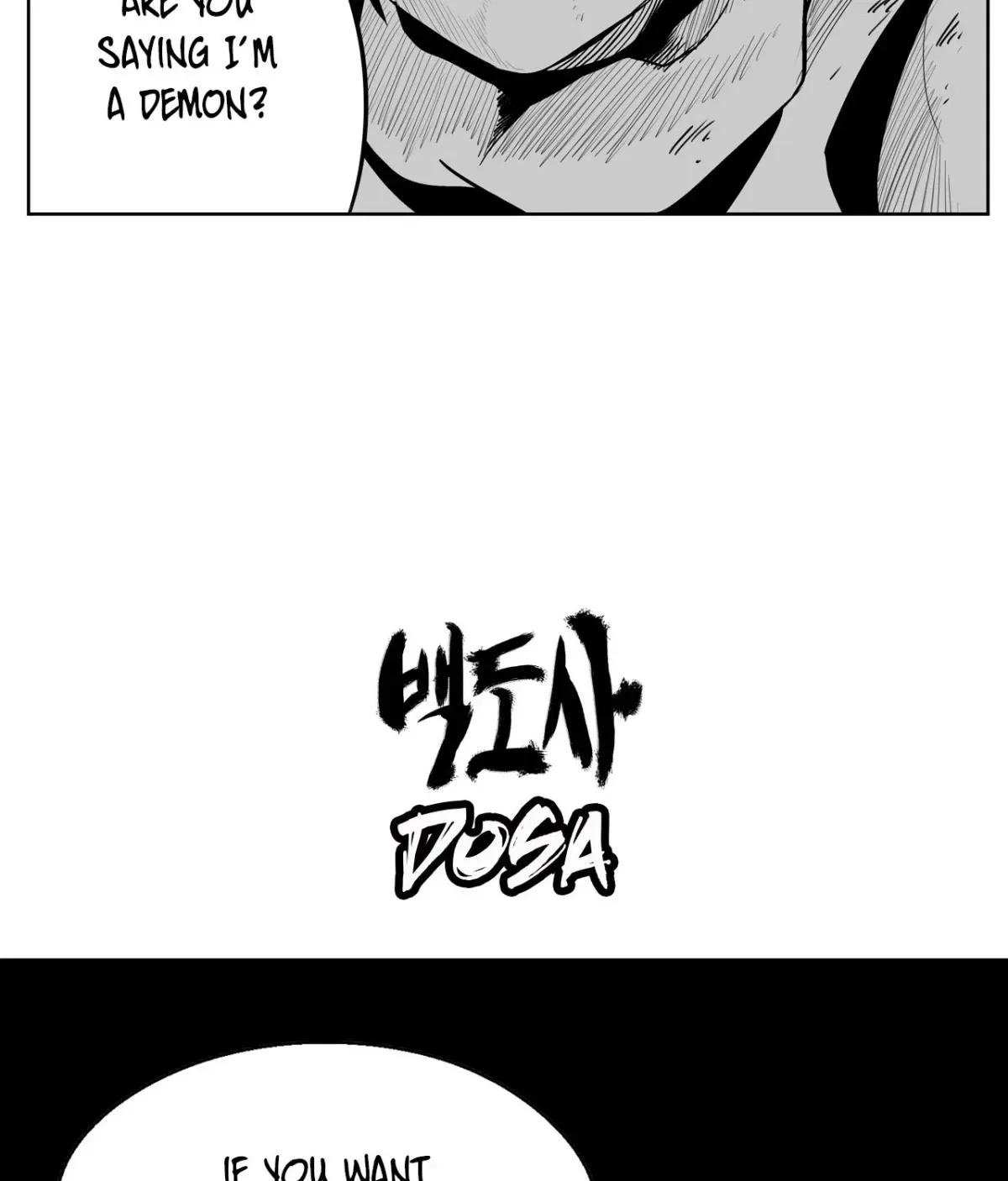 Baeg Dosa Chapter 28 page 4