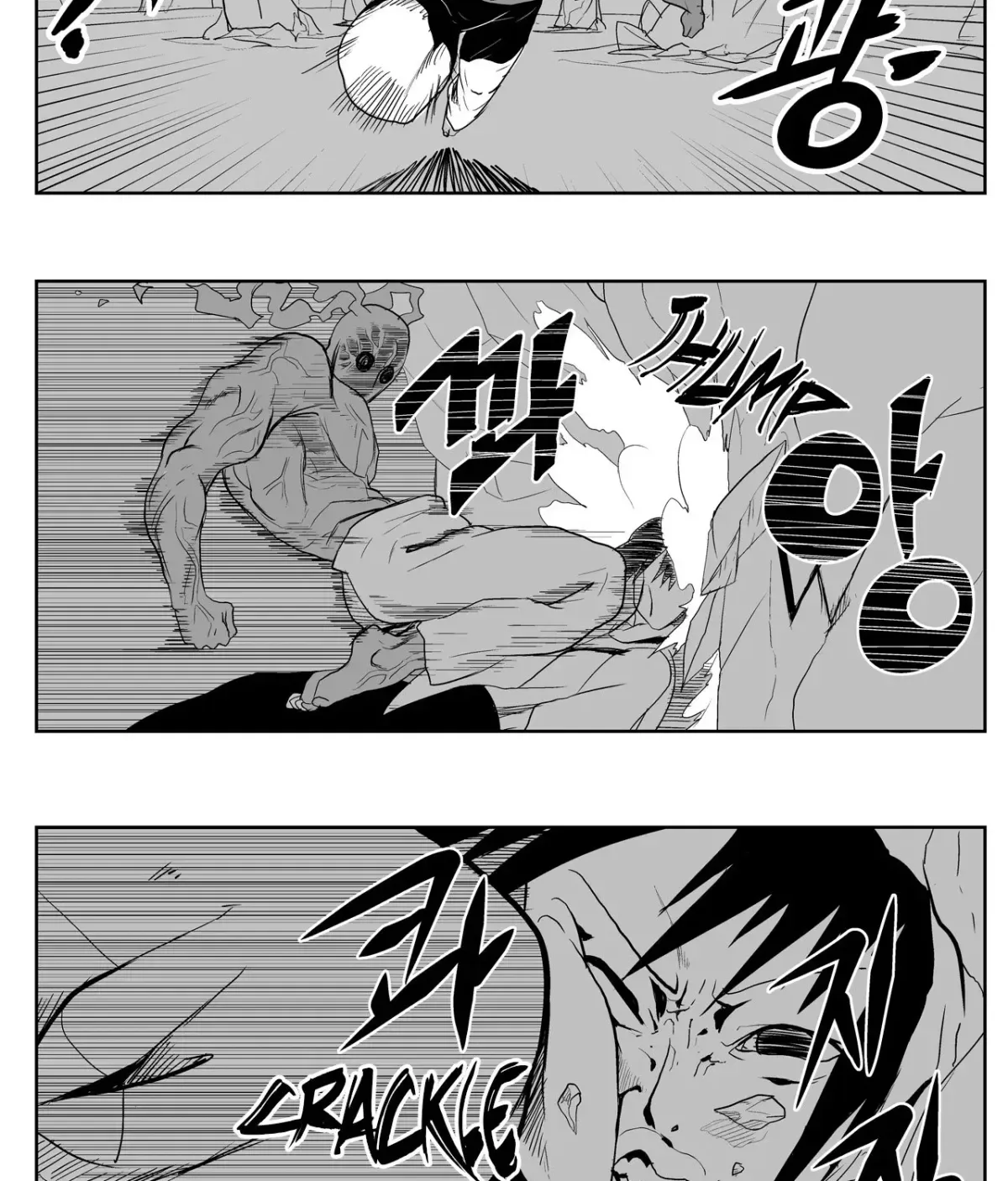 Baeg Dosa Chapter 28 page 24