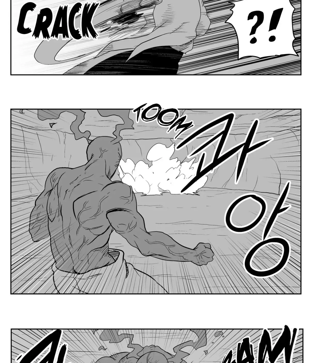 Baeg Dosa Chapter 28 page 22