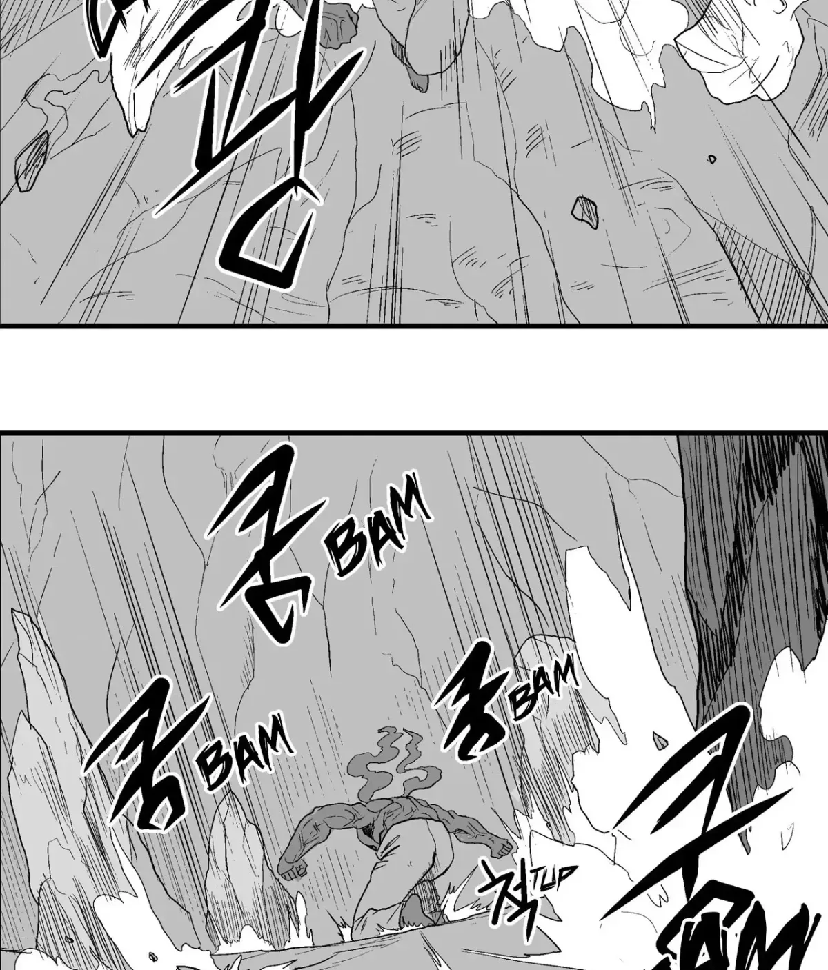 Baeg Dosa Chapter 28 page 18