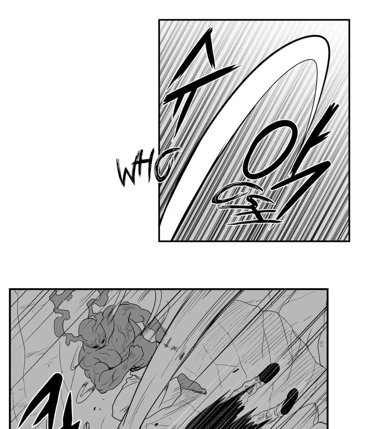 Baeg Dosa Chapter 28 page 26