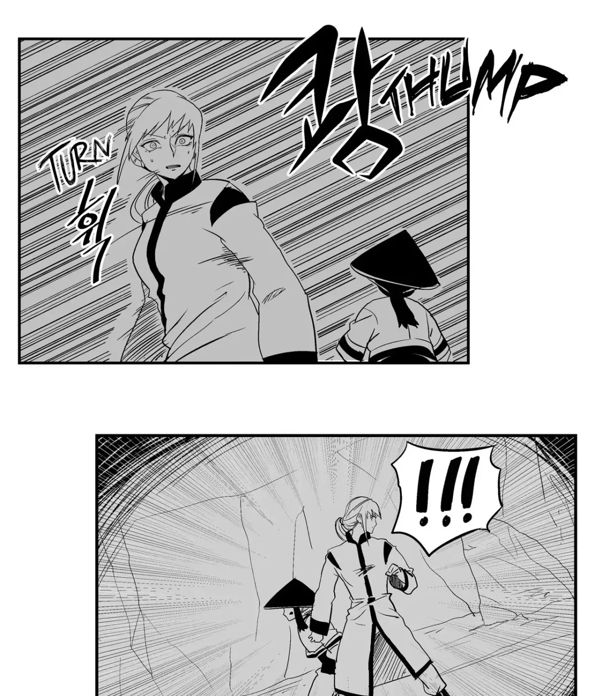 Baeg Dosa Chapter 28 page 38