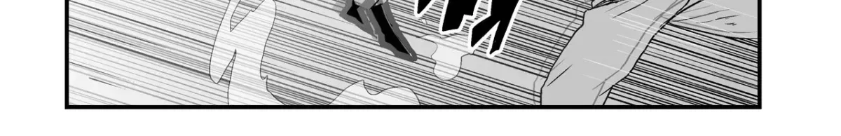 Baeg Dosa Chapter 28 page 41