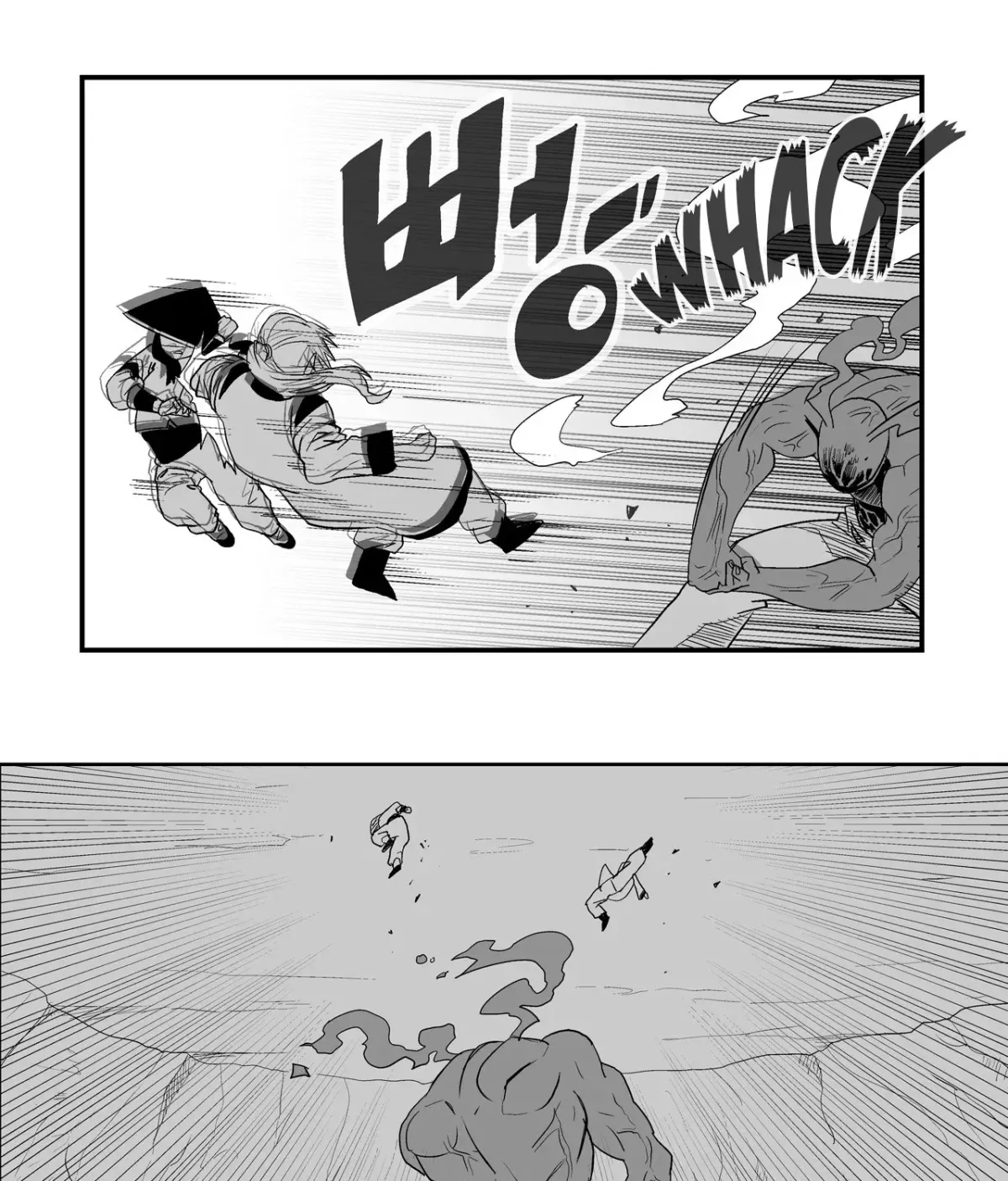 Baeg Dosa Chapter 28 page 42