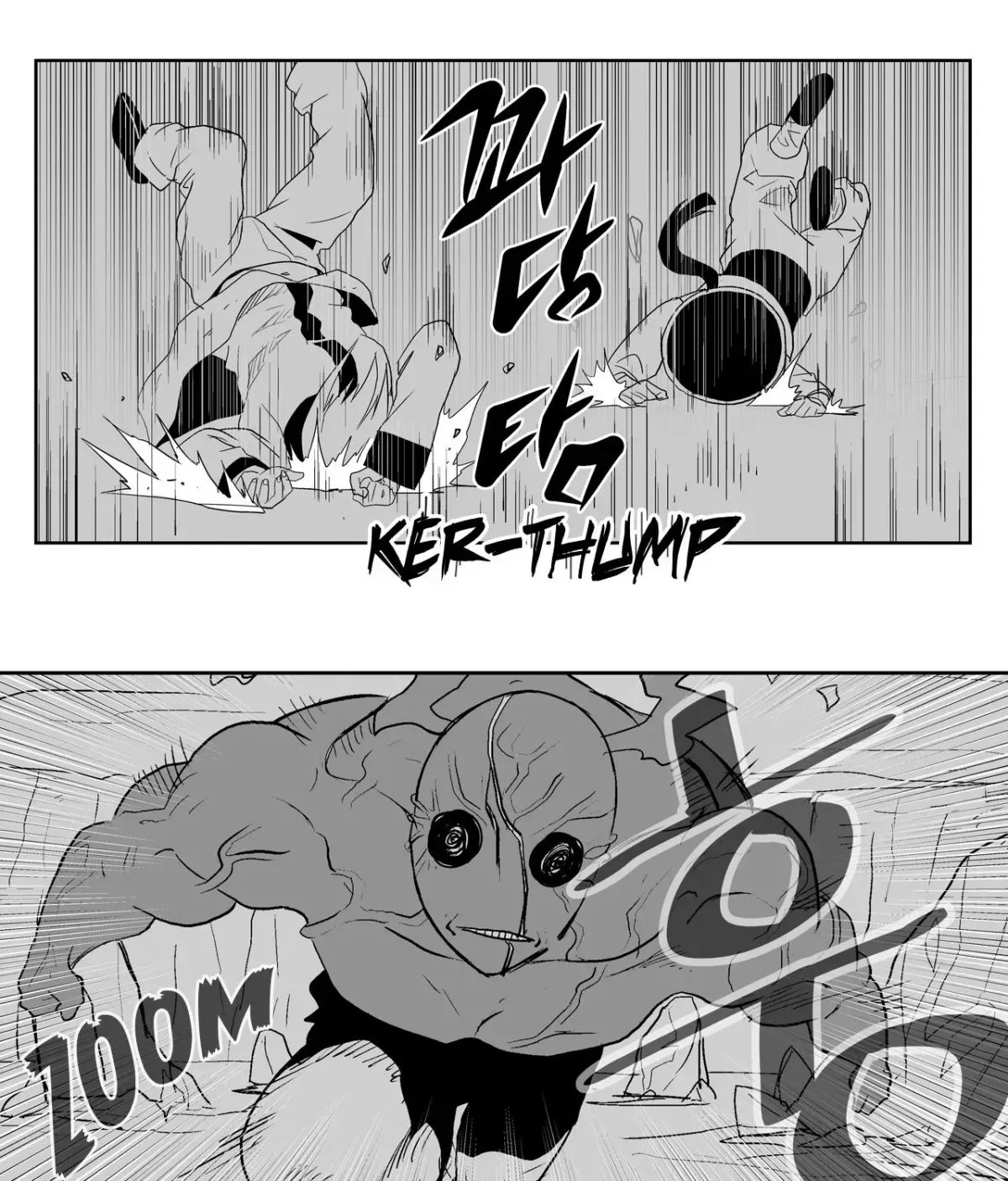 Baeg Dosa Chapter 28 page 44