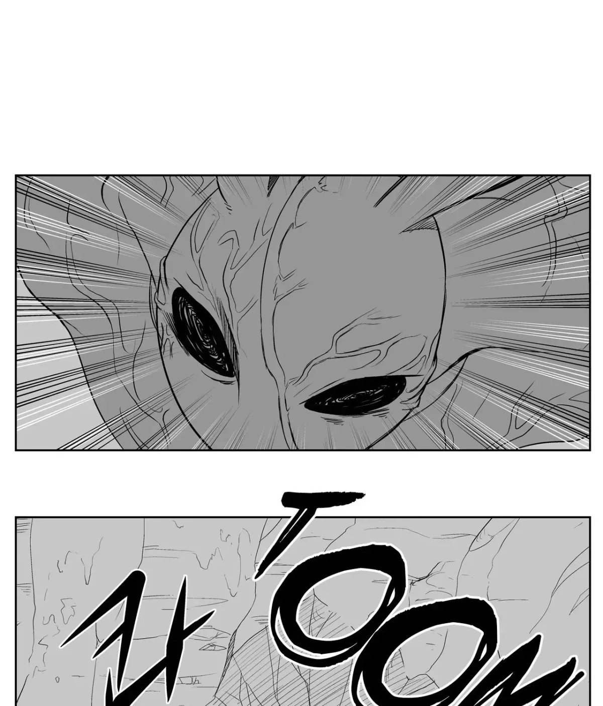 Baeg Dosa Chapter 28 page 48