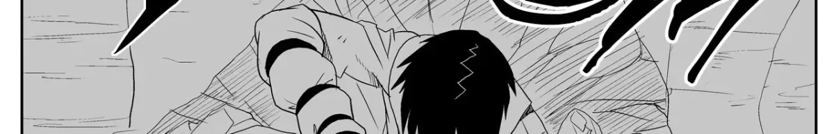 Baeg Dosa Chapter 28 page 49