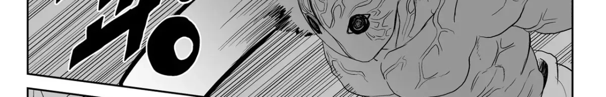 Baeg Dosa Chapter 28 page 51