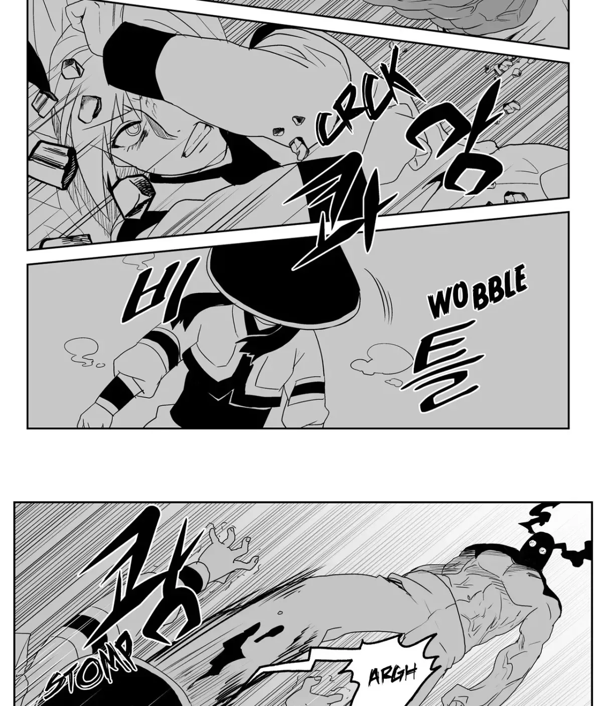 Baeg Dosa Chapter 28 page 52